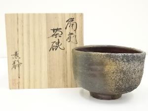 備前焼　木村素静造　茶碗（共箱）